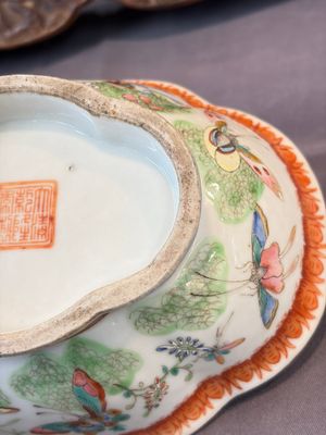 A group of 14 Chinese and Samson, Paris porcelain wares, 18/19th C. — foto 29