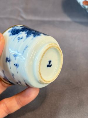 A group of 14 Chinese and Samson, Paris porcelain wares, 18/19th C. — foto 60