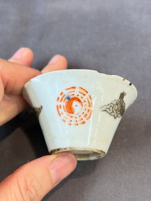 A group of 14 Chinese and Samson, Paris porcelain wares, 18/19th C. — foto 69