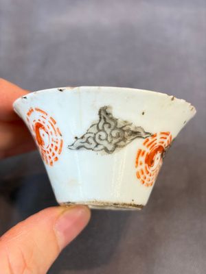 A group of 14 Chinese and Samson, Paris porcelain wares, 18/19th C. — foto 71