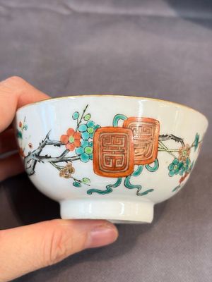 A group of 14 Chinese and Samson, Paris porcelain wares, 18/19th C. — foto 90