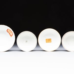 A group of 14 Chinese and Samson, Paris porcelain wares, 18/19th C. — foto 14