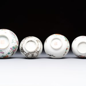 A group of 14 Chinese and Samson, Paris porcelain wares, 18/19th C. — foto 15