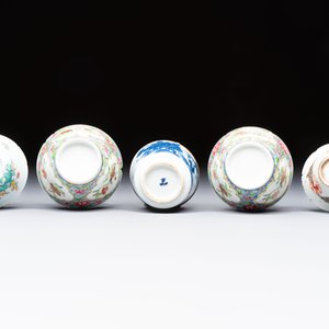 A group of 14 Chinese and Samson, Paris porcelain wares, 18/19th C. — foto 21