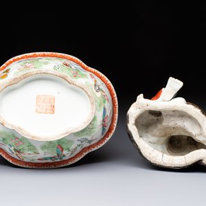 A group of 14 Chinese and Samson, Paris porcelain wares, 18/19th C. — foto 7
