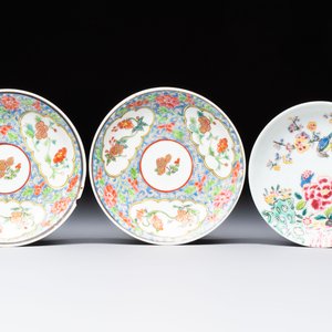 A group of 14 Chinese and Samson, Paris porcelain wares, 18/19th C. — foto 8