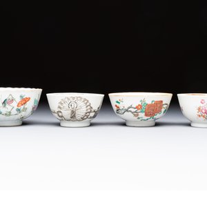 A group of 14 Chinese and Samson, Paris porcelain wares, 18/19th C. — foto 10