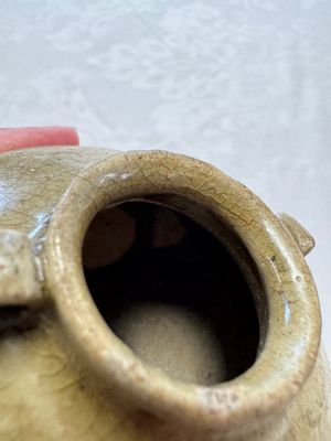 A group of 15 Chinese and Southeast Asian celadon and brown-glazed wares, 15th C. and later — photo 110