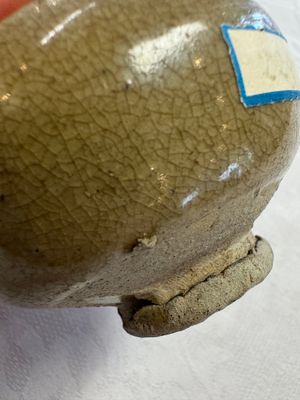 A group of 15 Chinese and Southeast Asian celadon and brown-glazed wares, 15th C. and later — photo 115