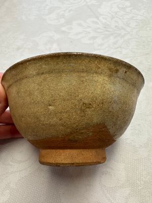 A group of 15 Chinese and Southeast Asian celadon and brown-glazed wares, 15th C. and later — photo 145