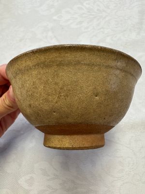A group of 15 Chinese and Southeast Asian celadon and brown-glazed wares, 15th C. and later — photo 146