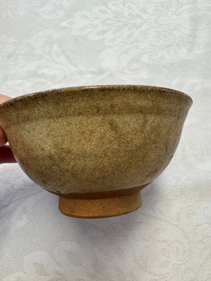 A group of 15 Chinese and Southeast Asian celadon and brown-glazed wares, 15th C. and later — photo 147