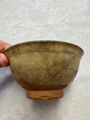 A group of 15 Chinese and Southeast Asian celadon and brown-glazed wares, 15th C. and later — photo 148