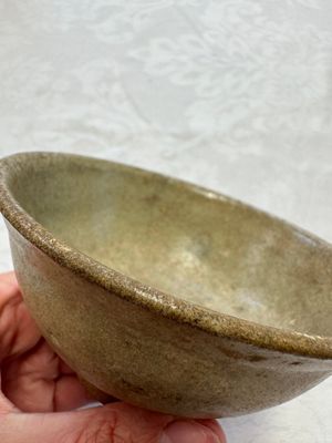 A group of 15 Chinese and Southeast Asian celadon and brown-glazed wares, 15th C. and later — photo 149