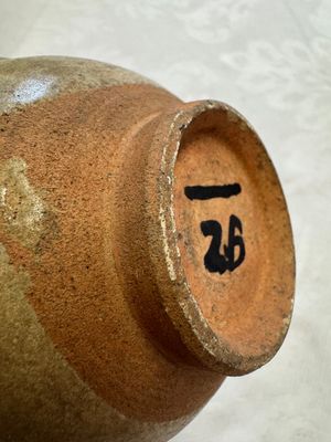 A group of 15 Chinese and Southeast Asian celadon and brown-glazed wares, 15th C. and later — photo 151