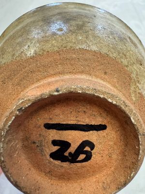 A group of 15 Chinese and Southeast Asian celadon and brown-glazed wares, 15th C. and later — photo 153