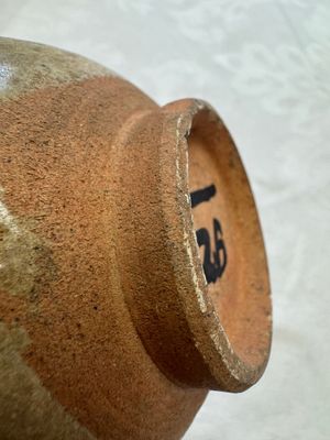 A group of 15 Chinese and Southeast Asian celadon and brown-glazed wares, 15th C. and later — photo 155