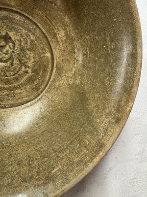 A group of 15 Chinese and Southeast Asian celadon and brown-glazed wares, 15th C. and later — photo 160