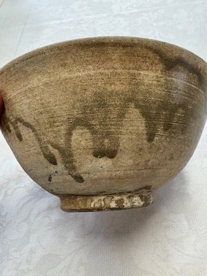 A group of 15 Chinese and Southeast Asian celadon and brown-glazed wares, 15th C. and later — photo 162