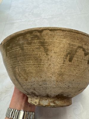 A group of 15 Chinese and Southeast Asian celadon and brown-glazed wares, 15th C. and later — photo 163