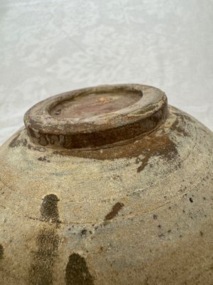 A group of 15 Chinese and Southeast Asian celadon and brown-glazed wares, 15th C. and later — photo 168