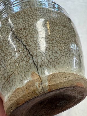 A group of 15 Chinese and Southeast Asian celadon and brown-glazed wares, 15th C. and later — photo 17