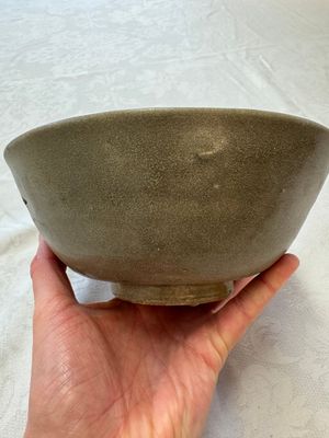 A group of 15 Chinese and Southeast Asian celadon and brown-glazed wares, 15th C. and later — photo 170