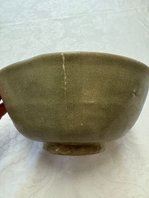 A group of 15 Chinese and Southeast Asian celadon and brown-glazed wares, 15th C. and later — photo 171