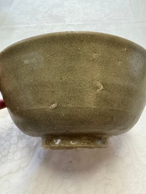 A group of 15 Chinese and Southeast Asian celadon and brown-glazed wares, 15th C. and later — photo 173