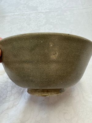 A group of 15 Chinese and Southeast Asian celadon and brown-glazed wares, 15th C. and later — photo 174