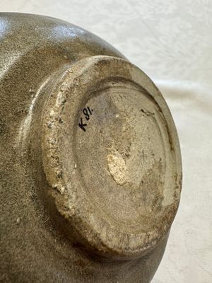 A group of 15 Chinese and Southeast Asian celadon and brown-glazed wares, 15th C. and later — photo 175