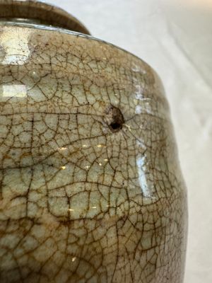 A group of 15 Chinese and Southeast Asian celadon and brown-glazed wares, 15th C. and later — photo 32