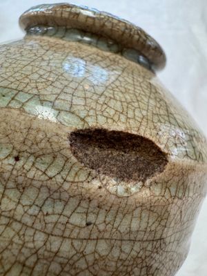 A group of 15 Chinese and Southeast Asian celadon and brown-glazed wares, 15th C. and later — photo 33