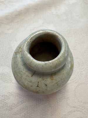 A group of 15 Chinese and Southeast Asian celadon and brown-glazed wares, 15th C. and later — photo 45