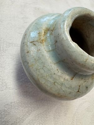 A group of 15 Chinese and Southeast Asian celadon and brown-glazed wares, 15th C. and later — photo 46