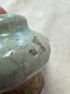 A group of 15 Chinese and Southeast Asian celadon and brown-glazed wares, 15th C. and later — photo 47