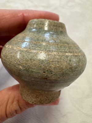 A group of 15 Chinese and Southeast Asian celadon and brown-glazed wares, 15th C. and later — photo 67