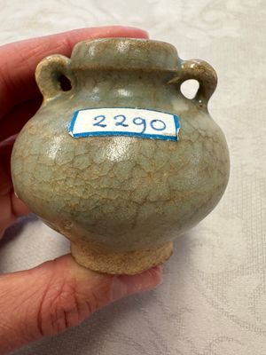 A group of 15 Chinese and Southeast Asian celadon and brown-glazed wares, 15th C. and later — photo 79