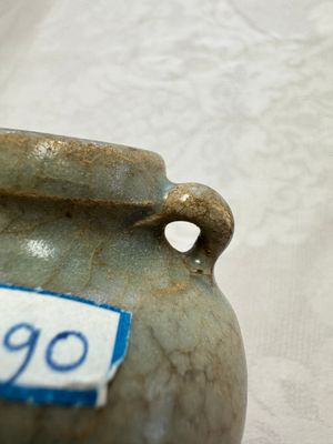 A group of 15 Chinese and Southeast Asian celadon and brown-glazed wares, 15th C. and later — photo 83
