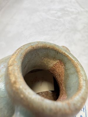 A group of 15 Chinese and Southeast Asian celadon and brown-glazed wares, 15th C. and later — photo 86