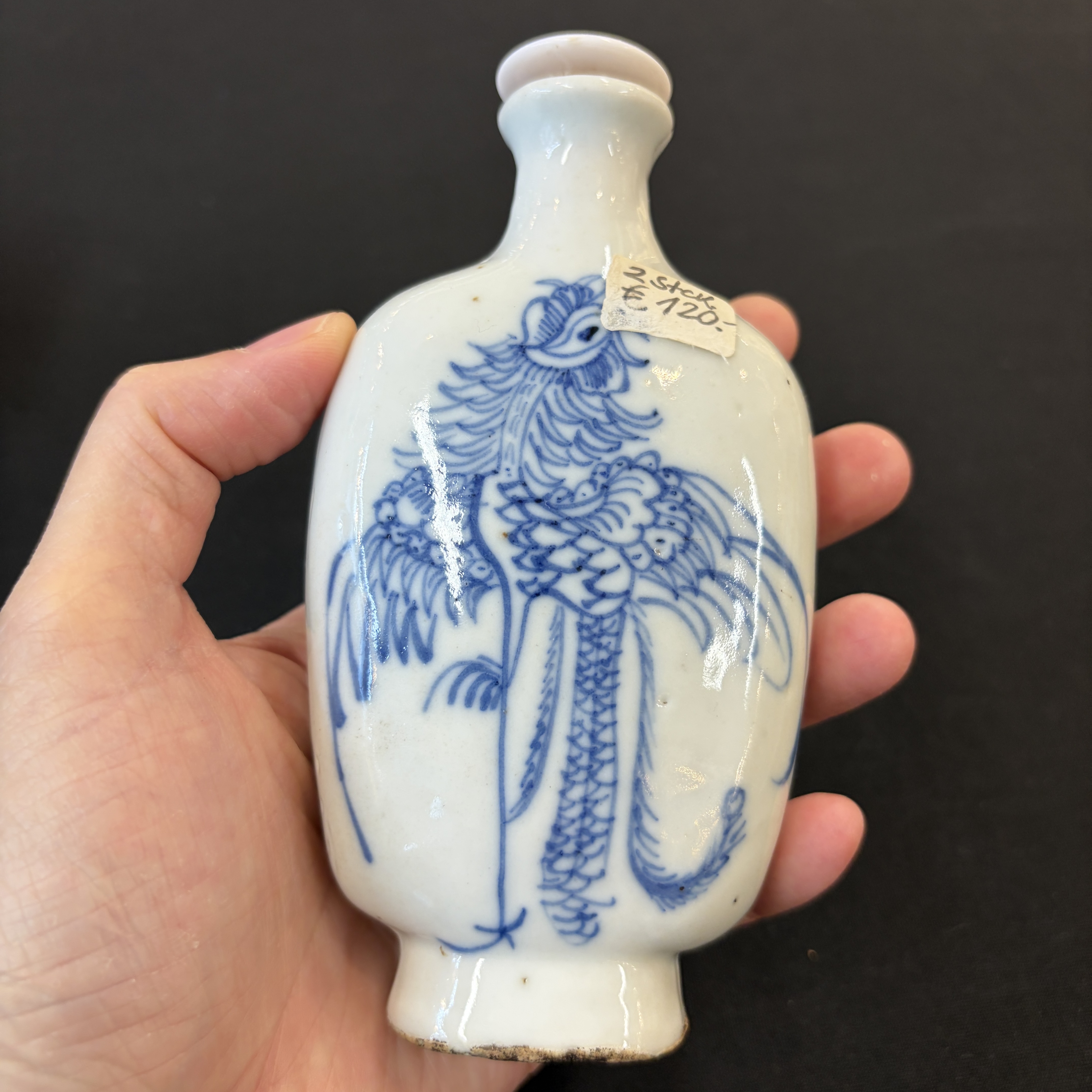 A group of 16 Chinese blue and white wares — photo 62