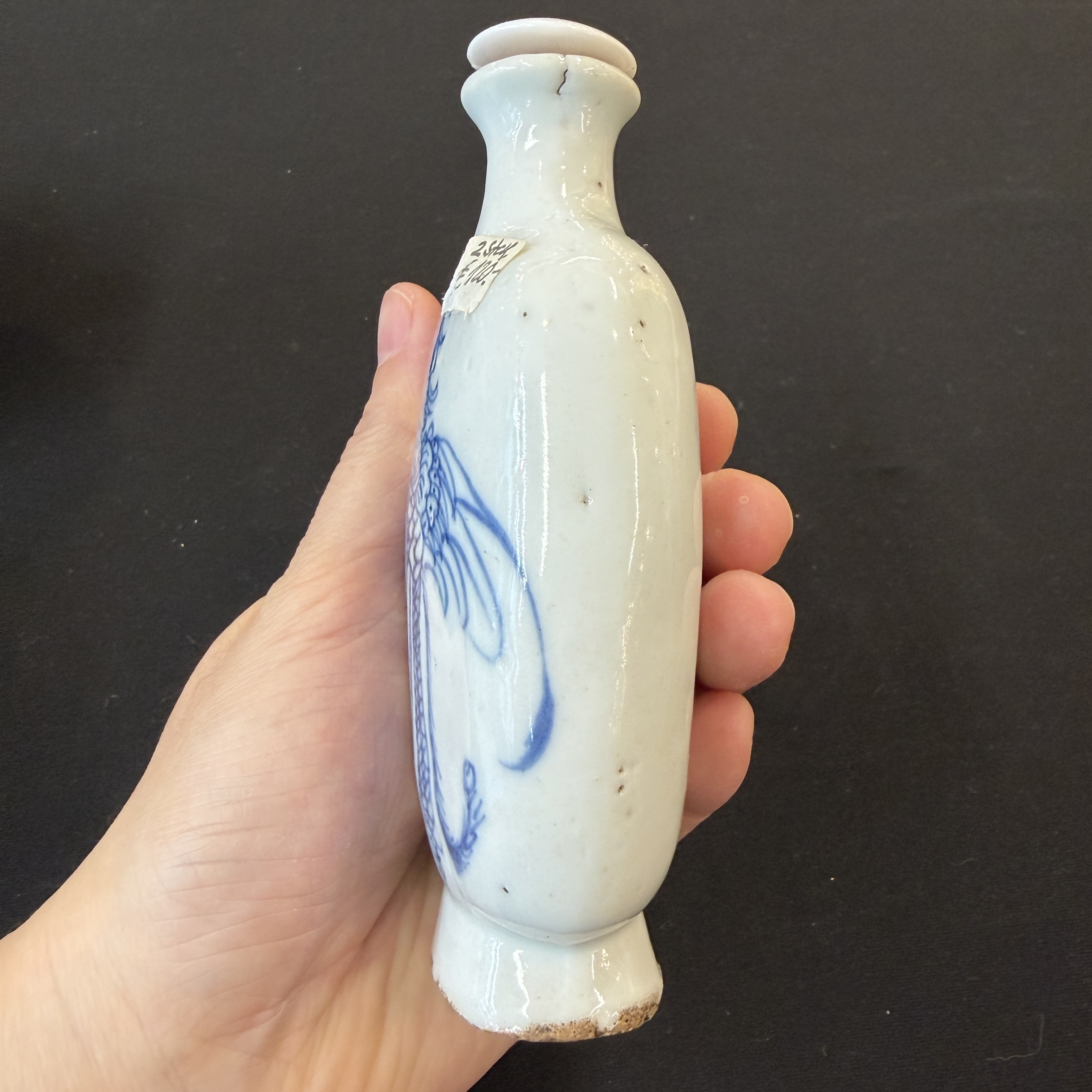 A group of 16 Chinese blue and white wares — photo 63