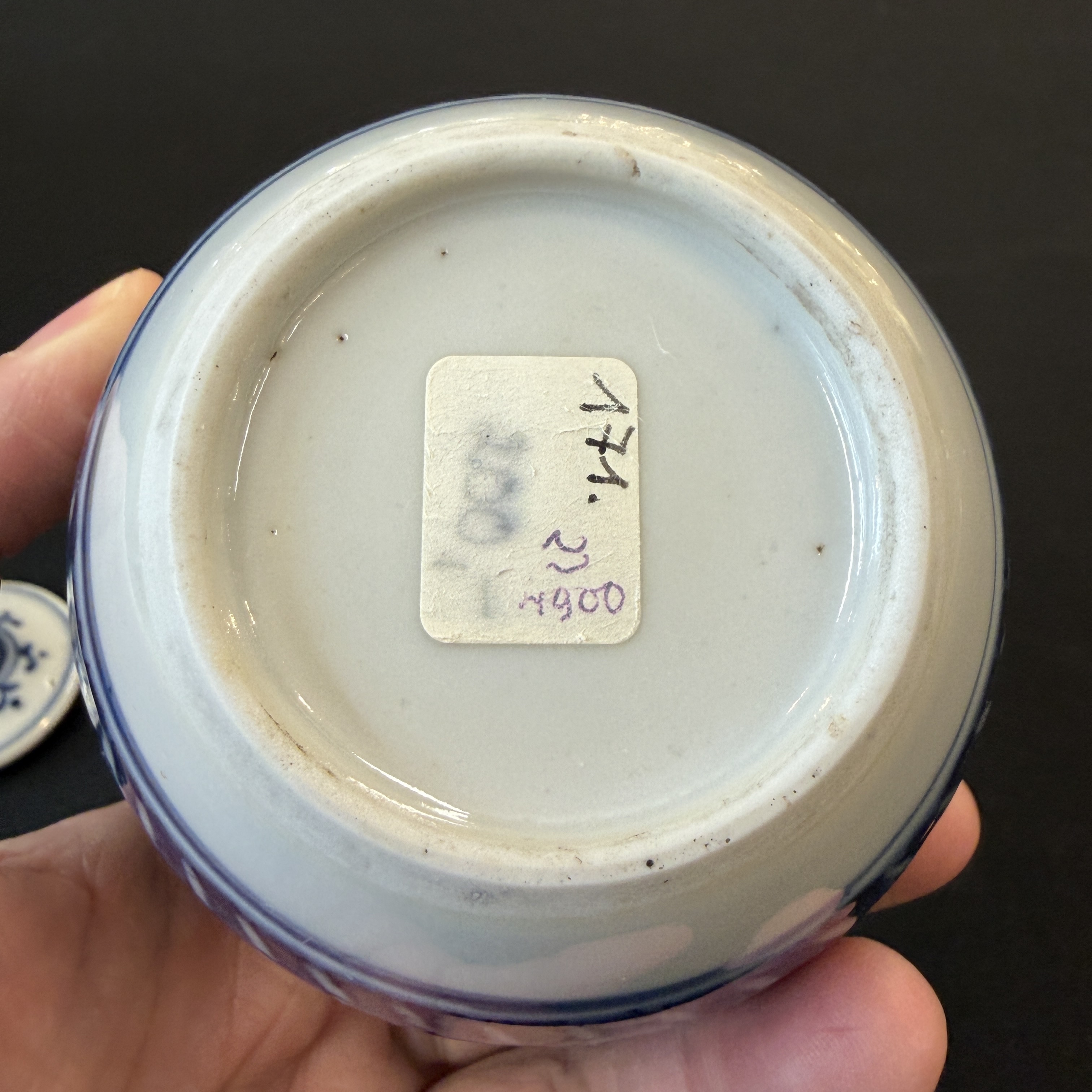 A group of 16 Chinese blue and white wares — photo 78
