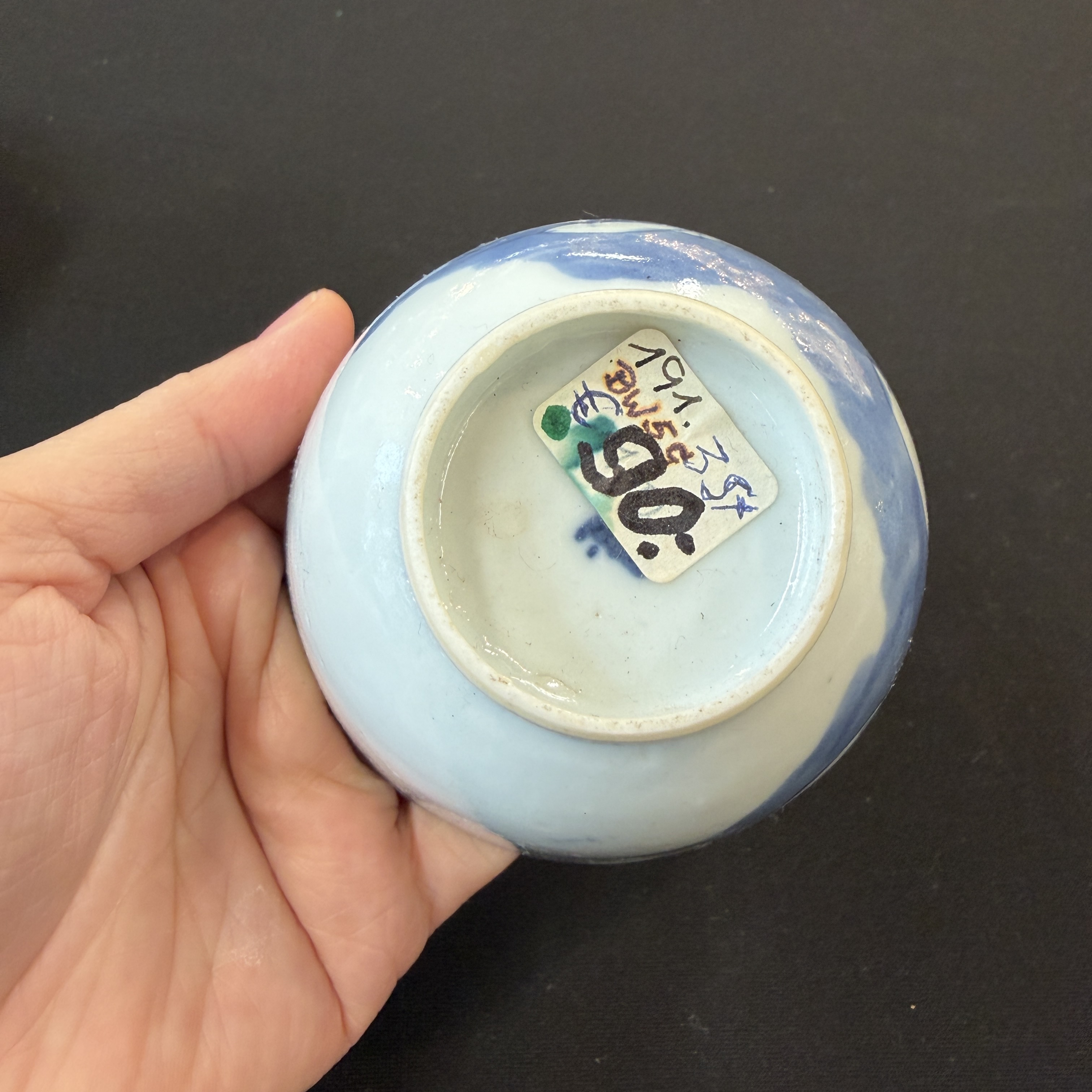 A group of 16 Chinese blue and white wares — photo 26