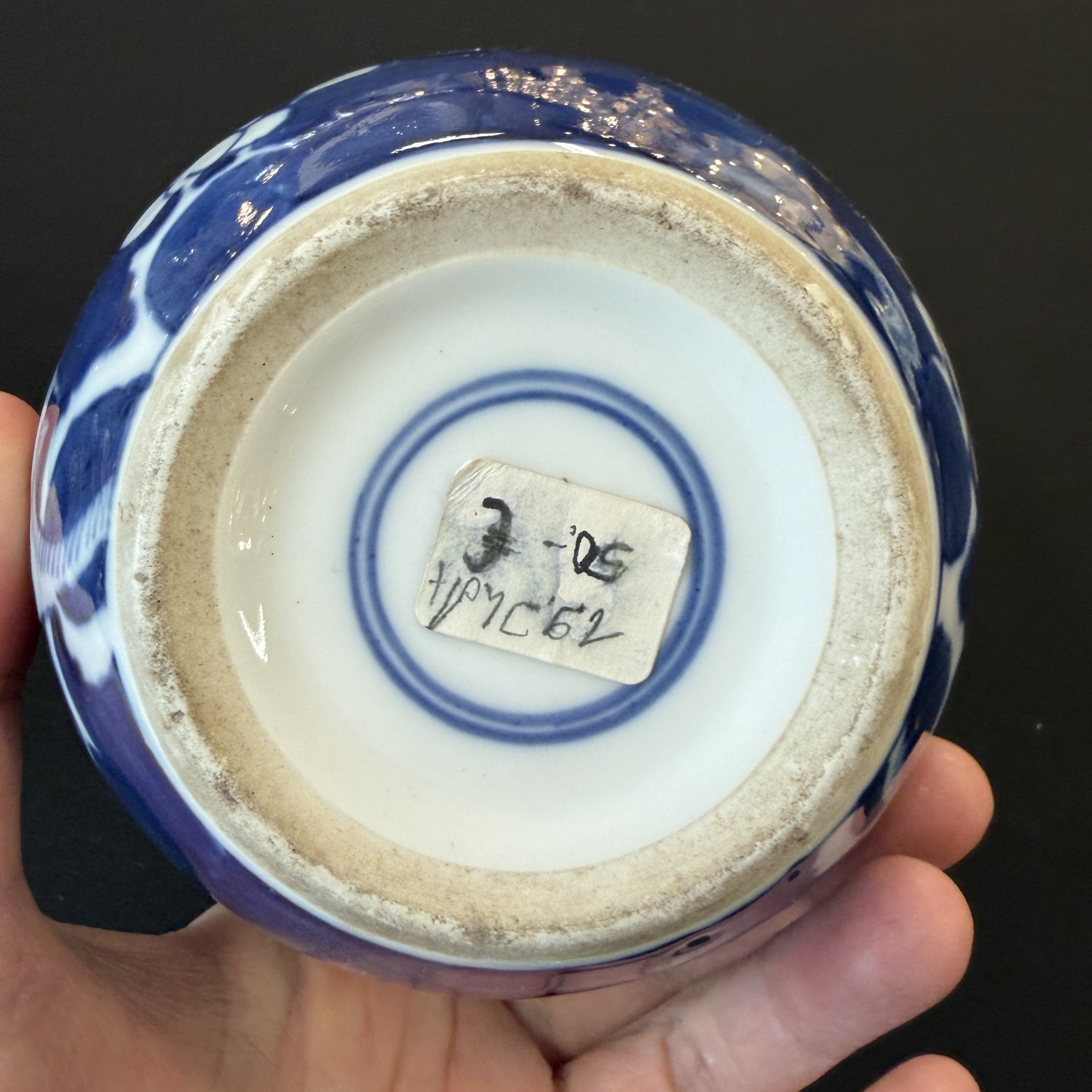 A group of 16 Chinese blue and white wares — photo 53