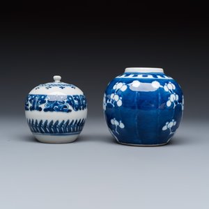 A group of 16 Chinese blue and white wares — photo 11