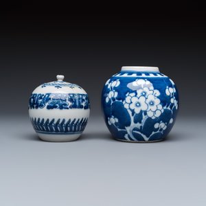 A group of 16 Chinese blue and white wares — photo 12