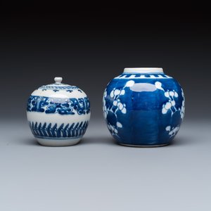 A group of 16 Chinese blue and white wares — photo 13