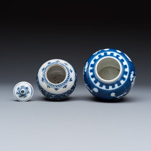 A group of 16 Chinese blue and white wares — photo 14