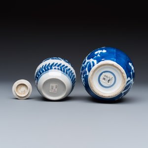 A group of 16 Chinese blue and white wares — photo 15
